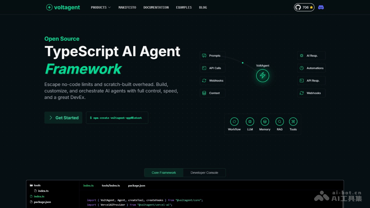 VoltAgent screenshot