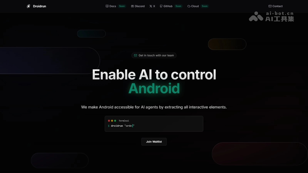 Droidrun screenshot