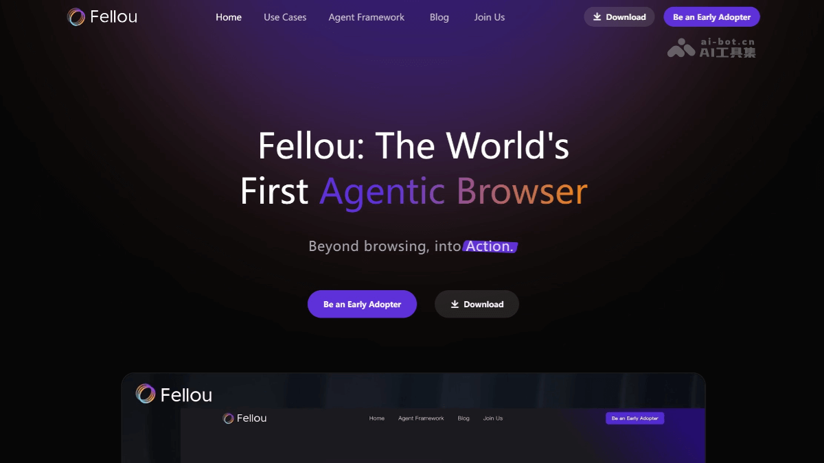 Fellou screenshot