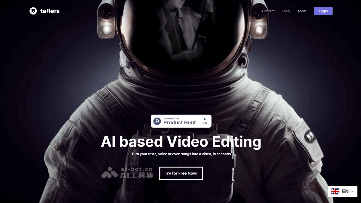 Tellers screenshot