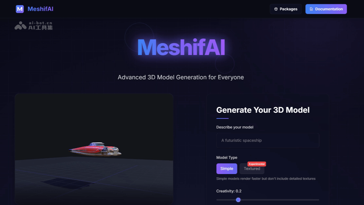 MeshifAI screenshot