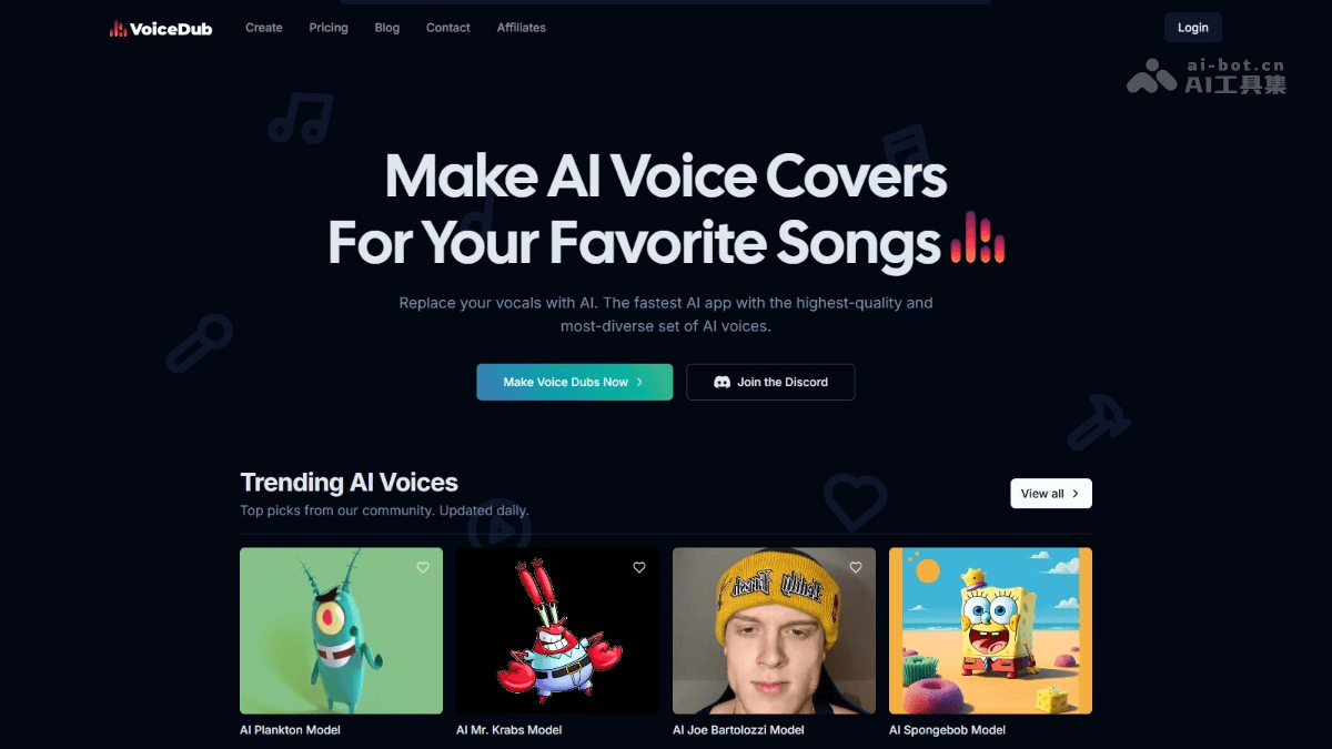 VoiceDub screenshot