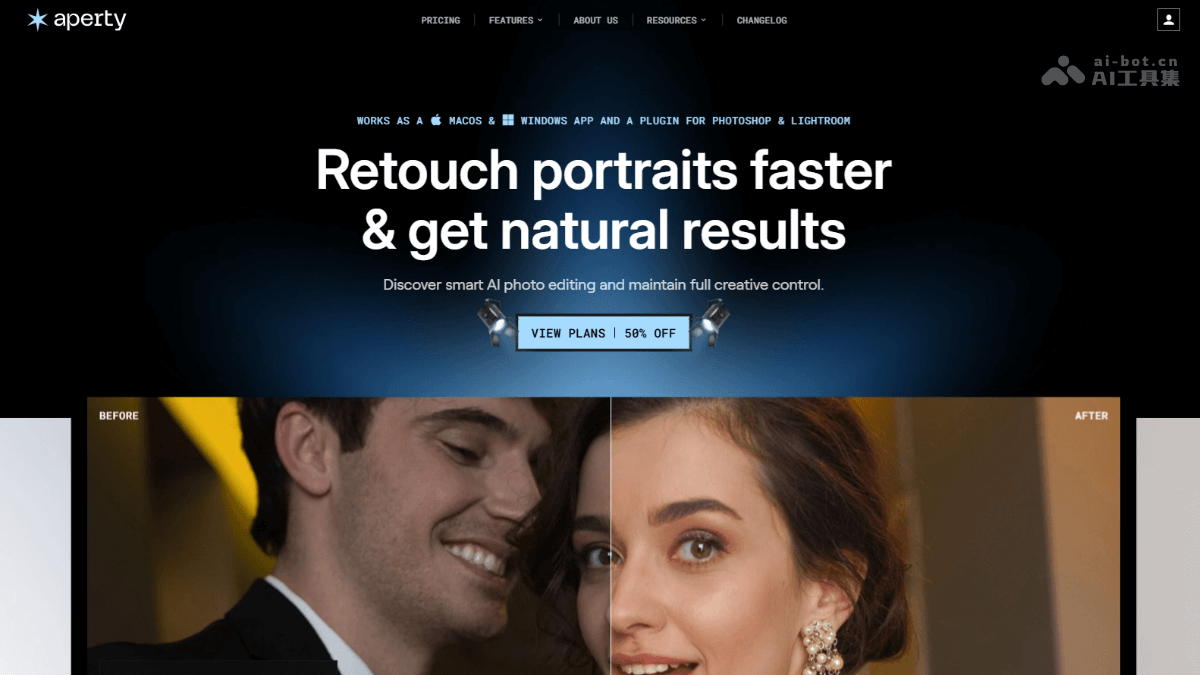 Aperty screenshot