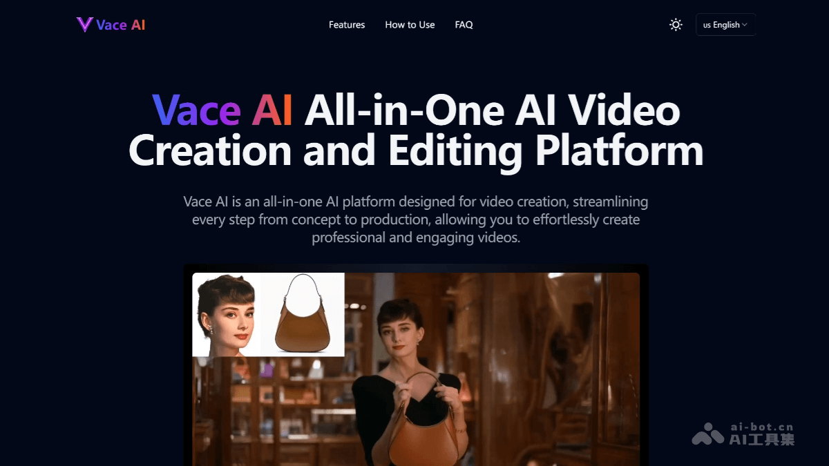 Vace AI screenshot