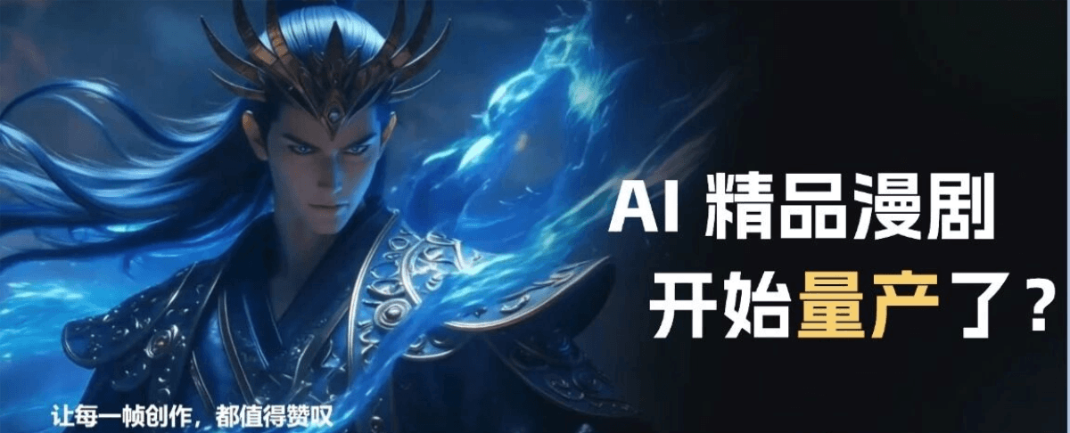 飞书智能助手 screenshot