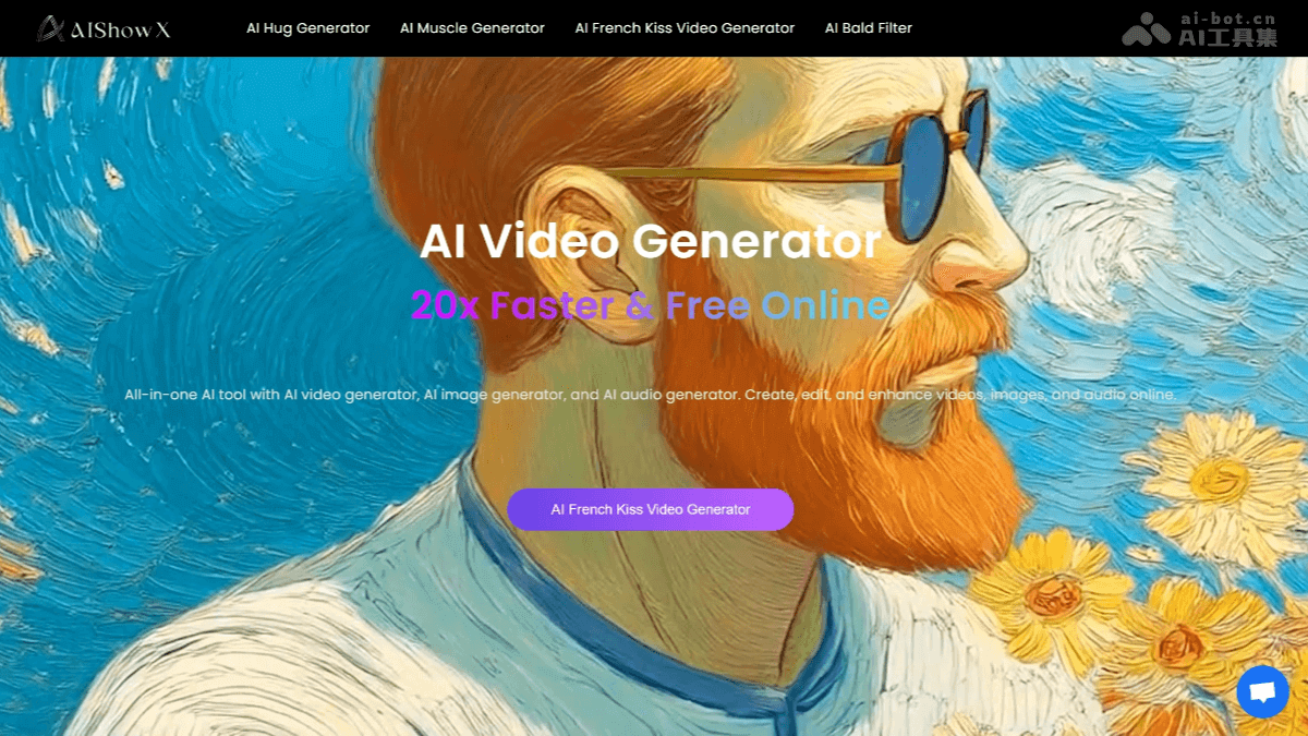 AIShowX screenshot