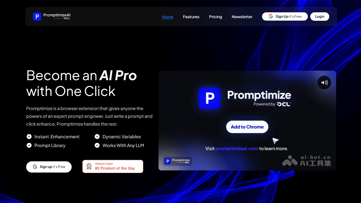 Promptimize AI screenshot