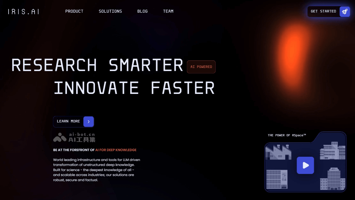 Iris.ai screenshot