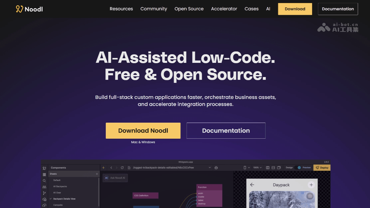Noodl screenshot