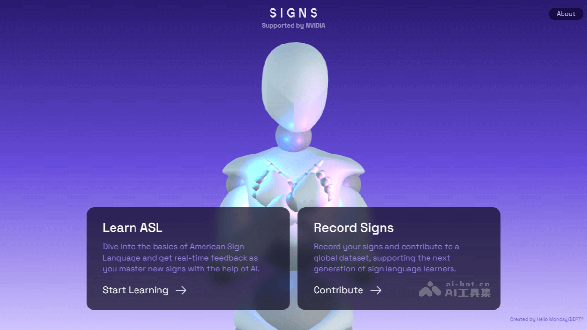 Signs screenshot